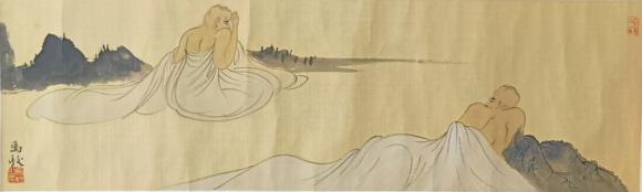 虎符拍賣|浙江虎符2026秋季藝術(shù)品拍賣會(huì)雙僧論道圖