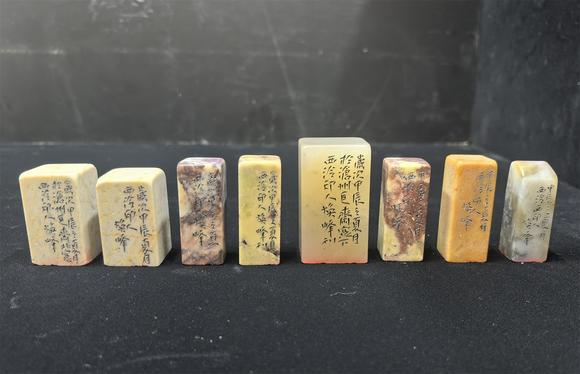 古董文玩_古董文玩拍卖_古董文玩鉴定估价_易拍全球古董文玩拍卖