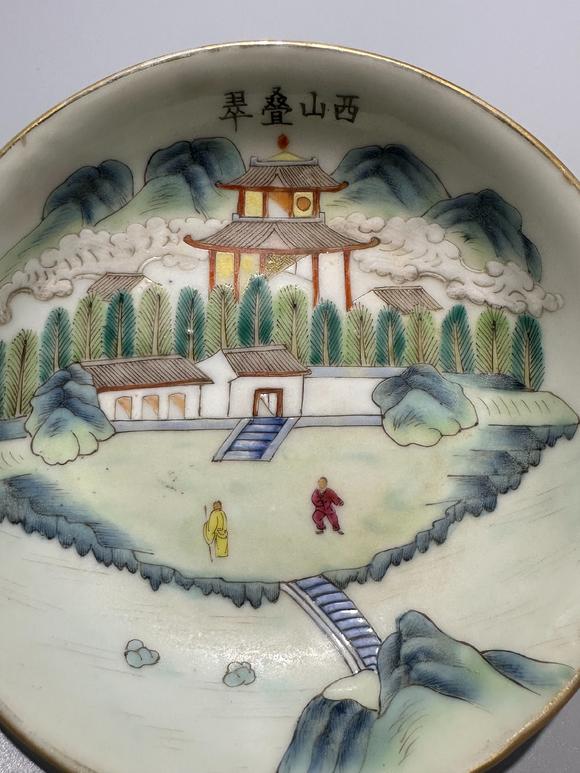 中国古美術 文房具 清時代染付山水人物水盂 大清同治年製款 中国古美術 文房具 清時代染付山水人物水盂 大清同治年製款