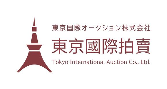 東京國(guó)際拍賣