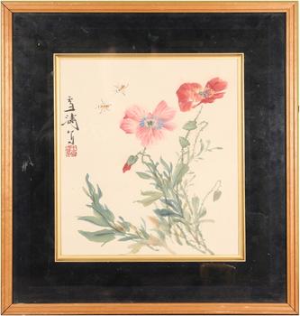 ♦中国古玩 長方形辰砂ミニ盆栽鉢 北京紫禁城 建福宮印 古美術品 骨董品 ♢中国古玩 長方形辰砂ミニ盆栽鉢 北京紫禁城 建福宮印 古美術