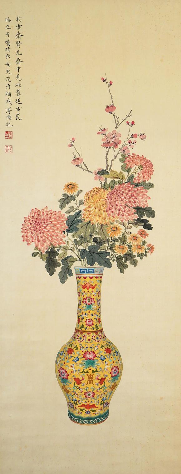 近期拍賣拍品圖