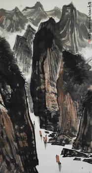 亞明 山水