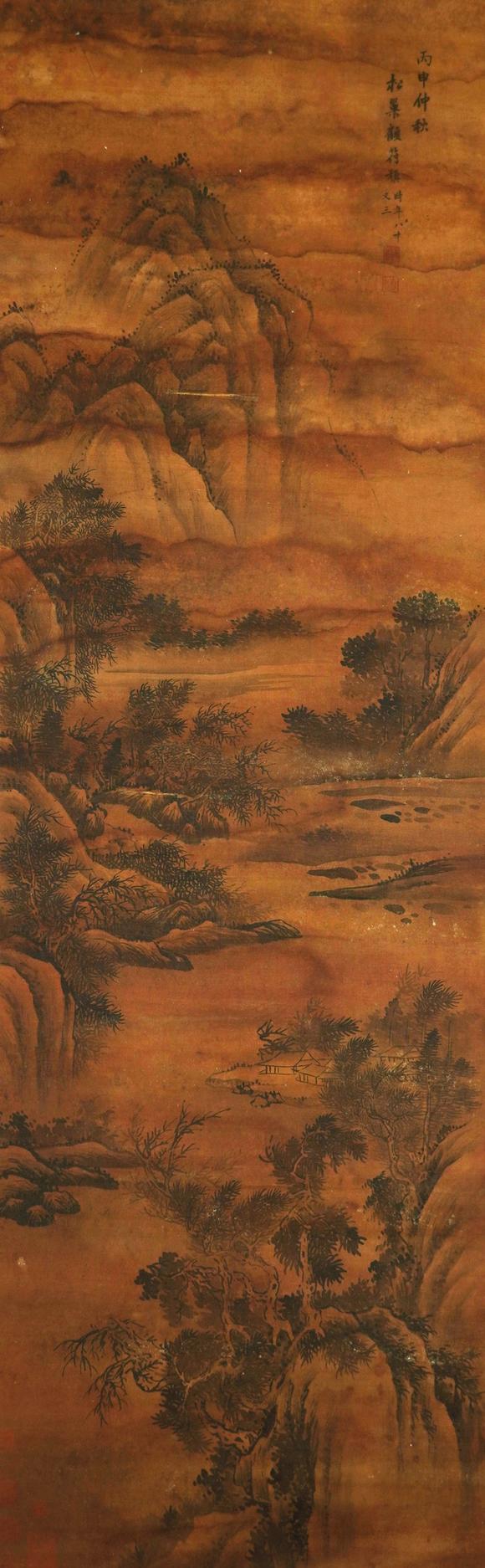 珠穆朗瑪顧符楨 山水
