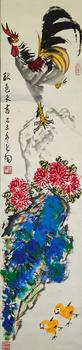 陳大羽 秋色大吉圖