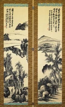 吳昌碩 山水對屏