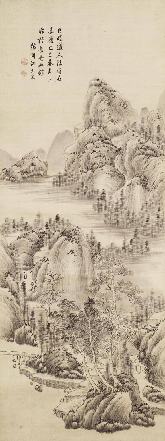 上氏拍賣江稼圃 山水