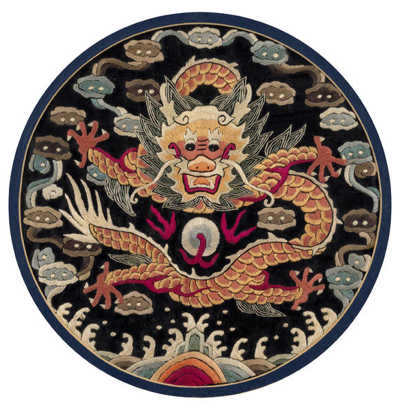 上氏拍賣刺繡雲(yún)水龍紋補子