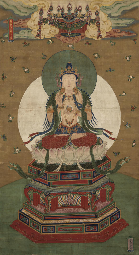 上氏拍賣佚名（明） 清 福壽圓滿金剛王菩薩