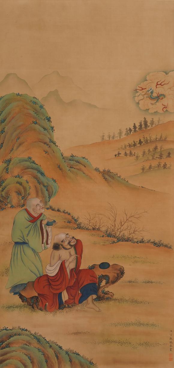 You Need丁觀鵬 羅漢