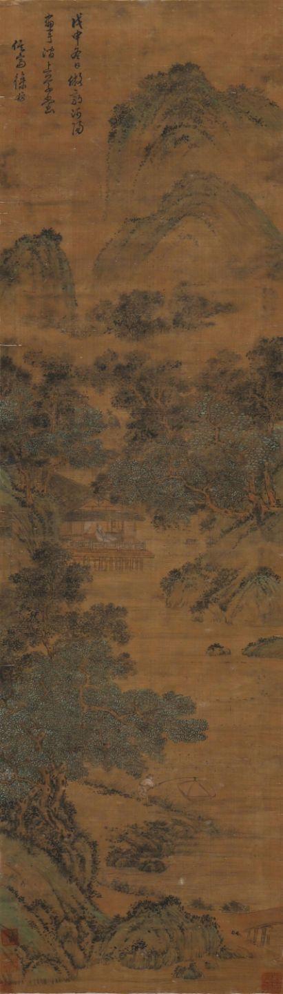 東京SAKURA拍賣（櫻花拍賣）徐枋 山水