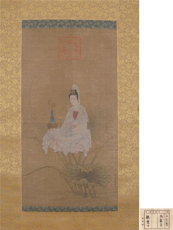 東京SAKURA拍賣（櫻花拍賣）仇英 觀音