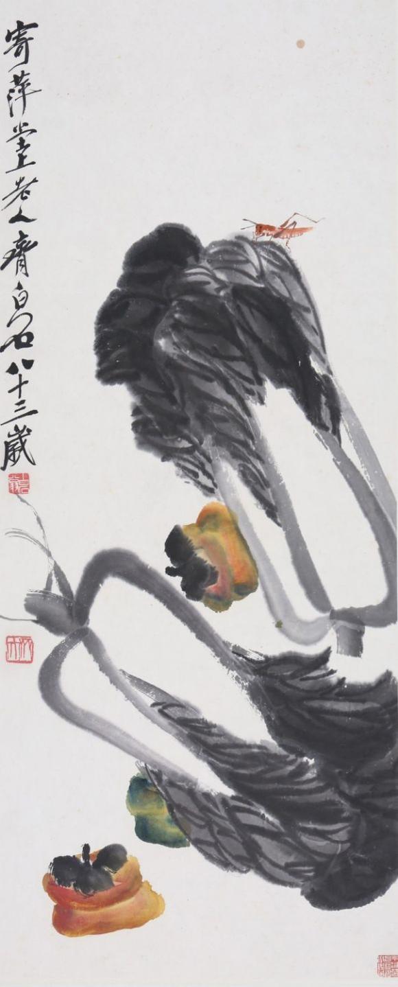 東京SAKURA拍賣（櫻花拍賣）齊白石 柿子白菜