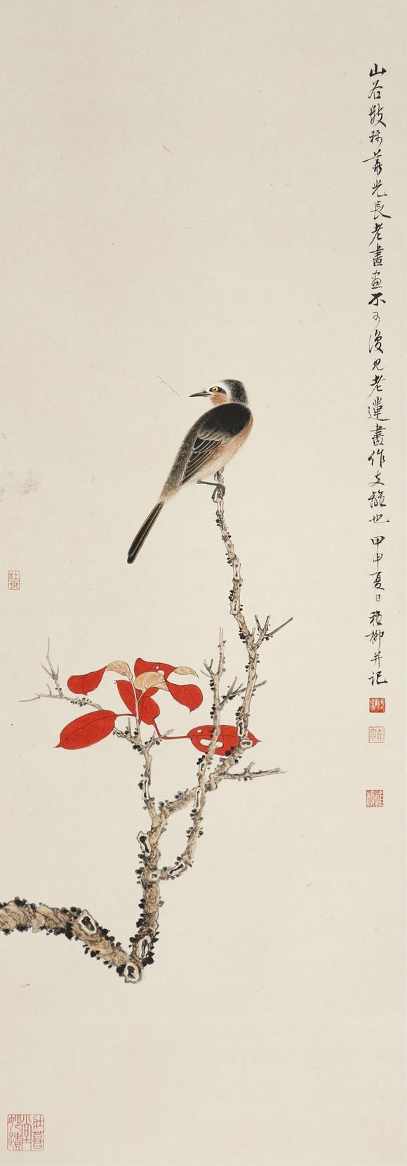 東京SAKURA拍賣（櫻花拍賣）謝稚柳 花鳥