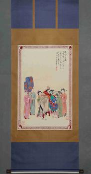 張大千  楊妃上馬圖