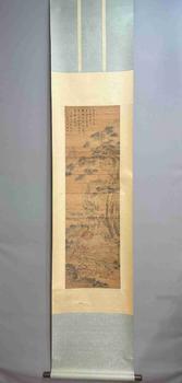 趙孟頫 松下駿馬圖