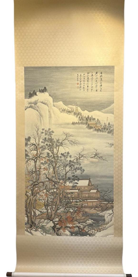 日本松町古美張大千 溪山積雪圖