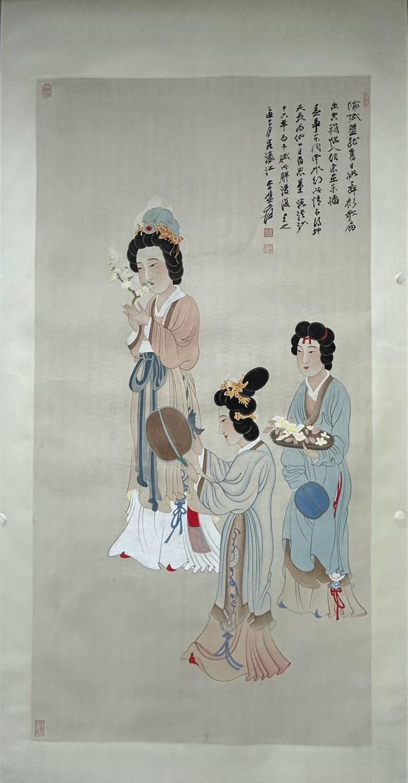 日本松町古美貴妃折梅圖