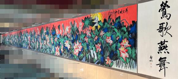 日本松町古美黃永玉 鶯歌燕舞圖