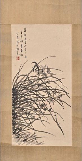 日本松町古美白蕉 空谷幽蘭圖