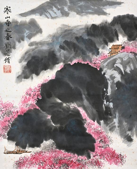 三杉美術(shù)劉薔 寒山寺之春