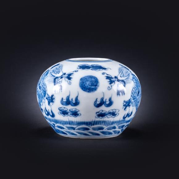 三杉美術(shù)清 青花龍紋水盂