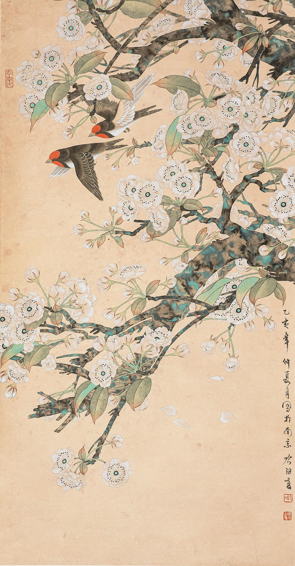 中鴻信喻繼高 （b.1932） 桃花雙禽