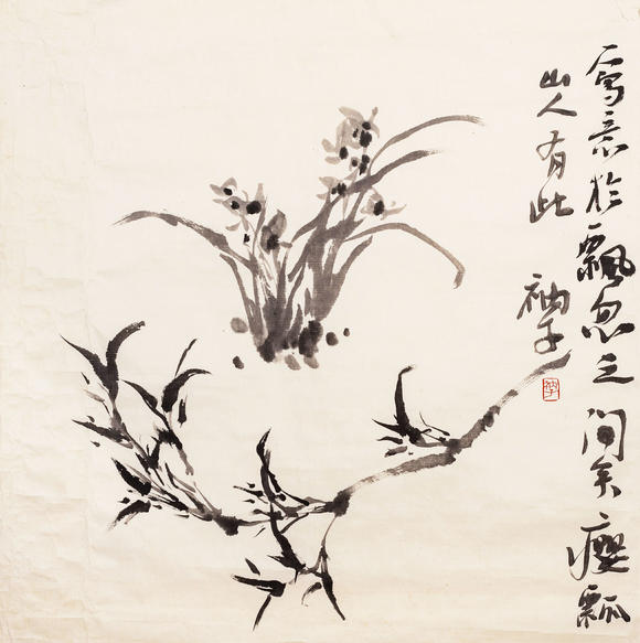 中鴻信衲子 （b.1940） 蘭花