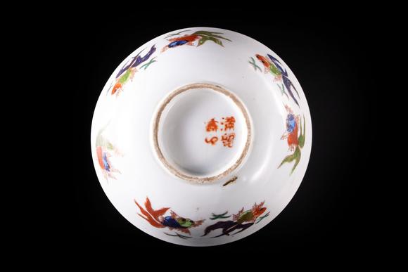 古董文玩_古董文玩拍卖_古董文玩鉴定估价_易拍全球古董文玩拍卖