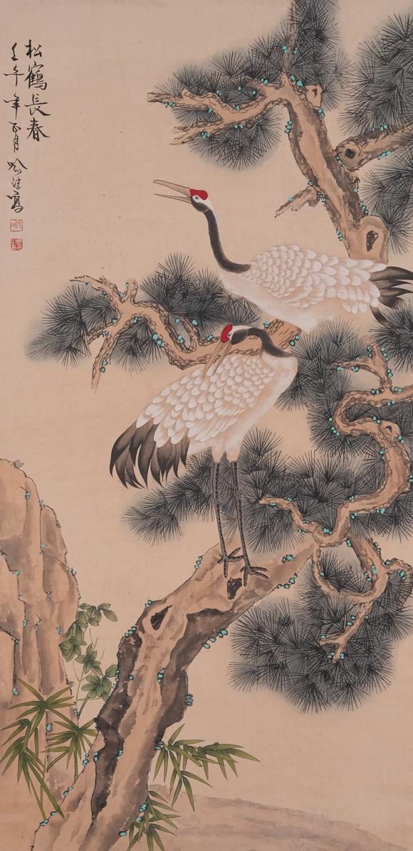 千葉大和喻繼高紙本松鶴長(zhǎng)春圖畫