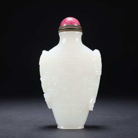 千葉大和|東瀛集珍--骨董珍品六月春季拍賣會(huì) 第一回和田玉雙龍獸面鼻煙壺