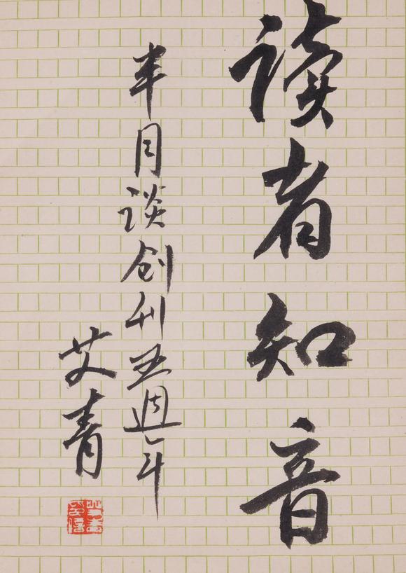 近期拍賣拍品圖