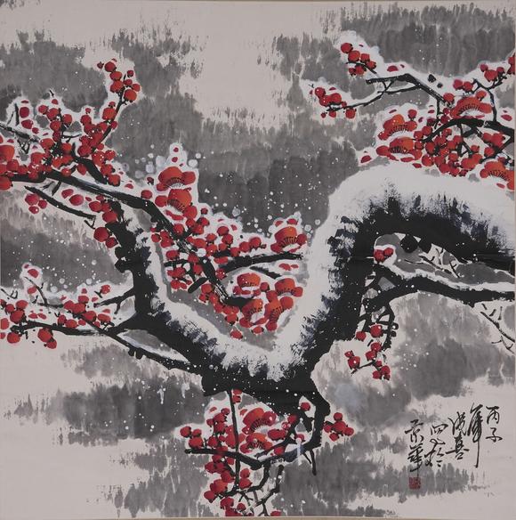 千葉大和王成喜紙本梅花圖畫