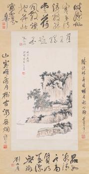 溥儒紙本山水圖畫