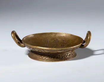 Copper alloy incense burner. China, 20th century