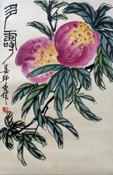 婁師白 多壽圖