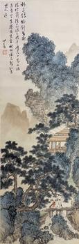 溥儒 山水