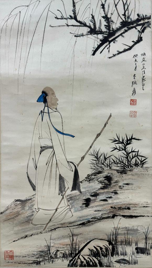 北京寶蘊(yùn)張大千 高士圖 