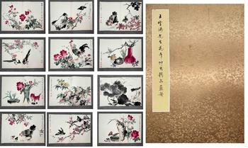 王雪濤 花鳥(niǎo)十二開(kāi)冊(cè)