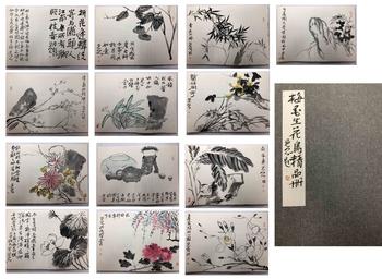 梅墨生 花鳥冊頁