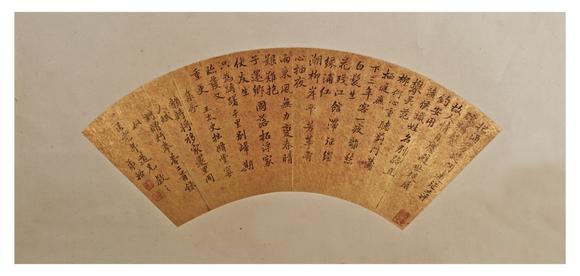 京都粵盛美術(shù)惲壽平/書法