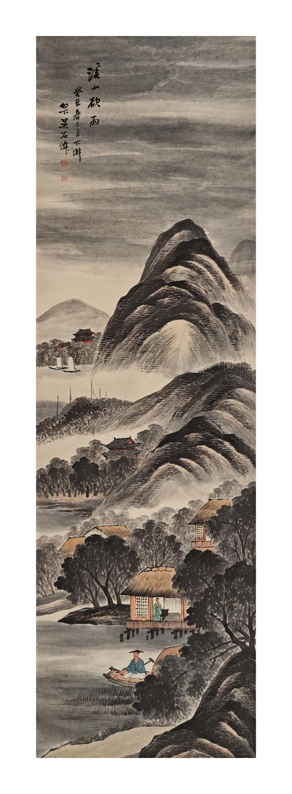 近期拍賣拍品圖
