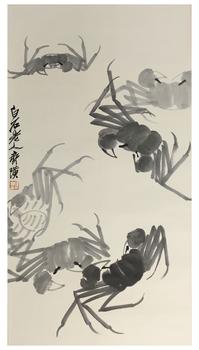 齊白石/螃蟹