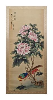 田世光/花鳥