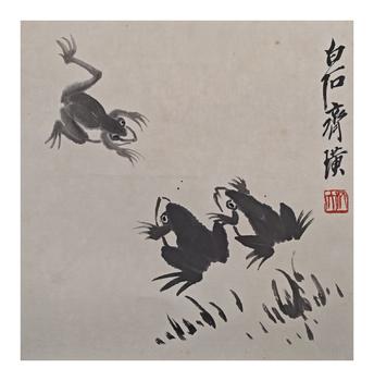 齊白石/蛙趣圖