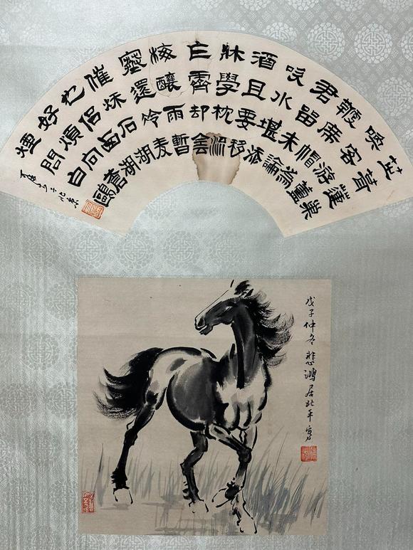 北京寶蘊(yùn)|北京寶蘊(yùn)2026年第133期藝術(shù)品拍賣會(huì)李可染/徐悲鴻 立馬圖雙挖