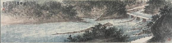 北京寶蘊(yùn)傅抱石 山水