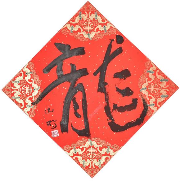 近期拍賣拍品圖