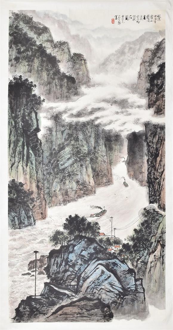 北京寶蘊|北京寶蘊2026年第133期藝術(shù)品拍賣會黃純堯 山水