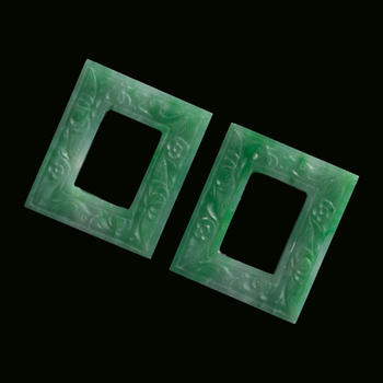 清代 翡翠方形佩一對  A pair of Chinese jadeite square-form pendants